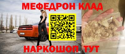 индика Волжский