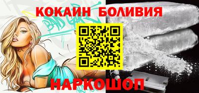 индика Волжский