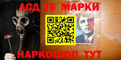 эйфоретик Волжск