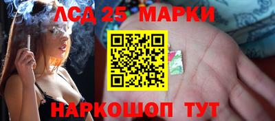 эйфоретик Волжск