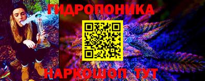 эйфоретик Волжск