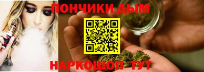 эйфоретик Волжск