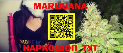 индика Волжский