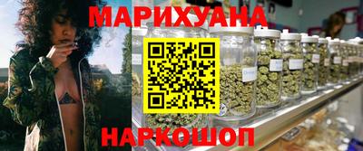 эйфоретик Волжск