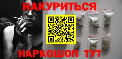мдма Волгодонск