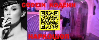 индика Волжский