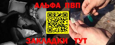 мдма Волгодонск