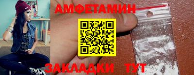 индика Волжский