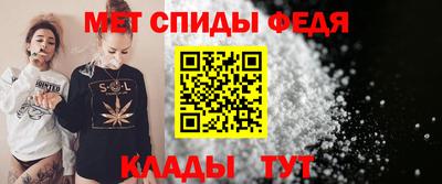 эйфоретик Волжск