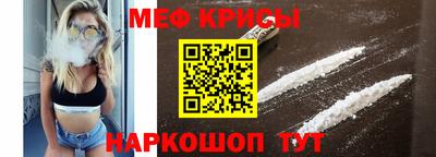 индика Волжский